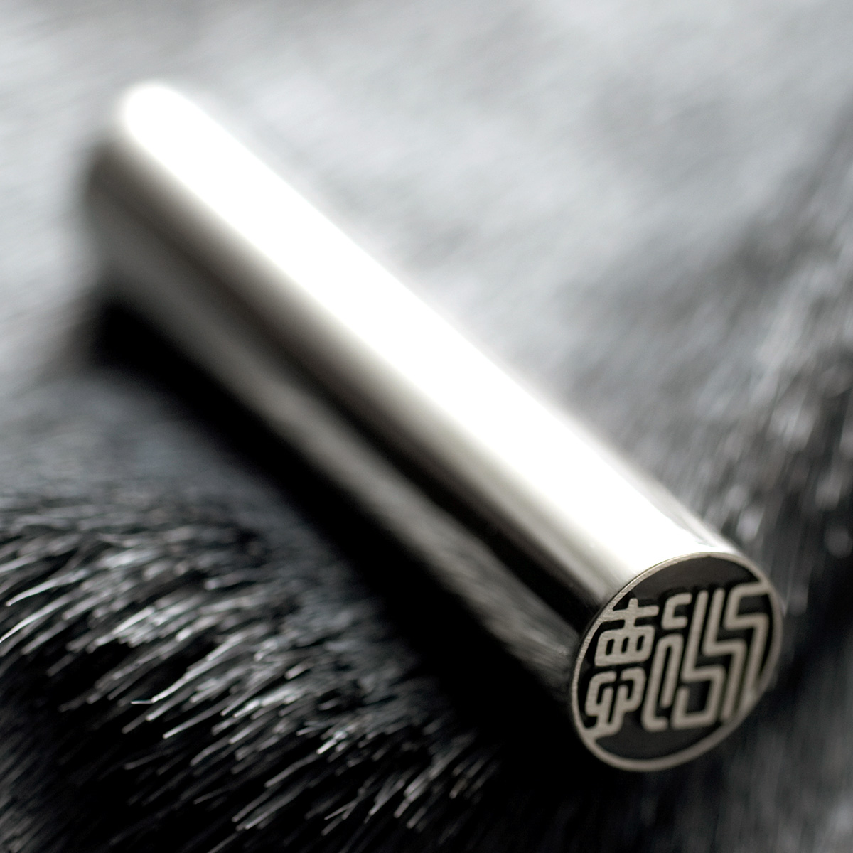 シルバー印鑑 CODE925/銀行印13.5mm【印鑑ケース付】