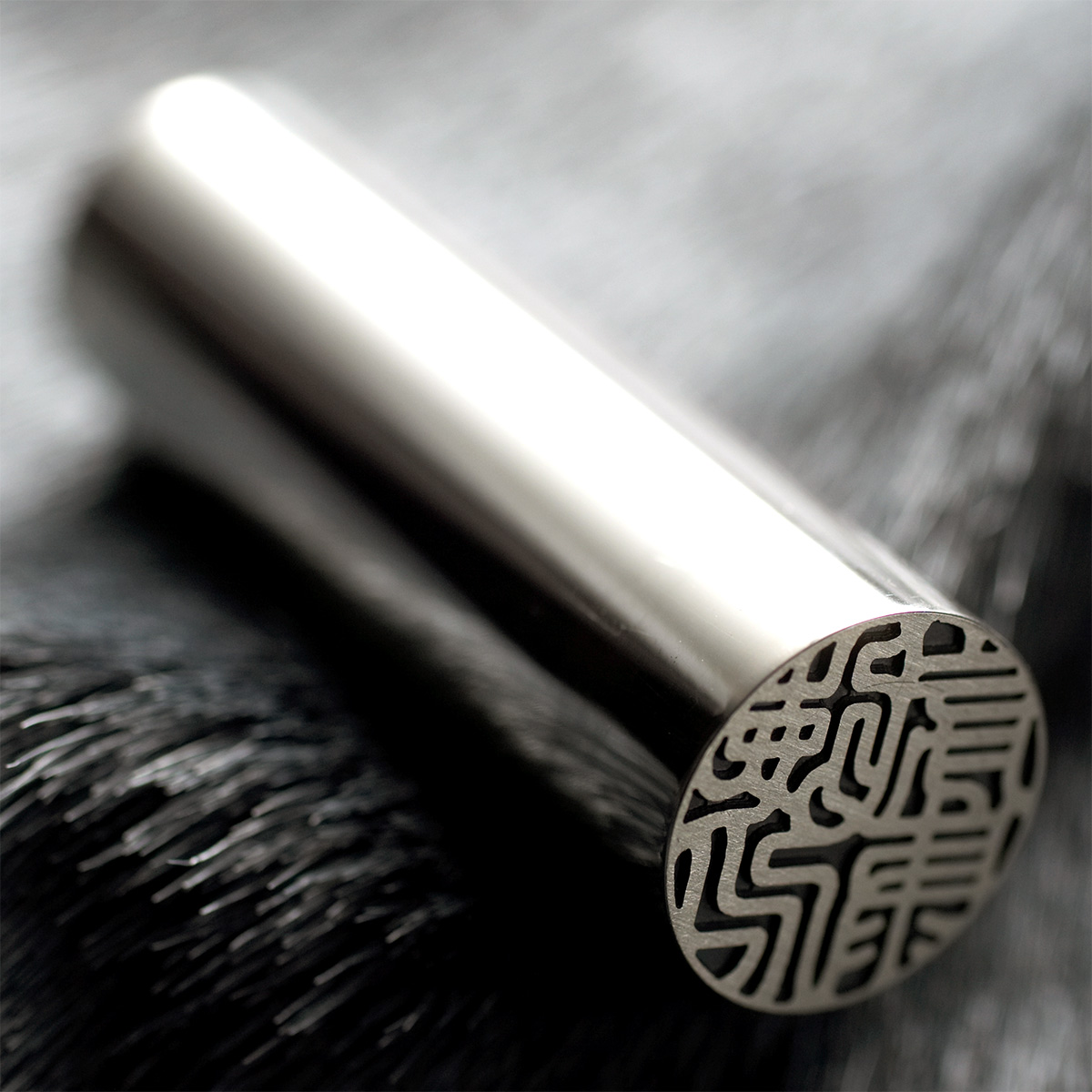純銀印鑑 実印 15.0mm/印鑑ケース付き|スターリングシルバー 純銀印鑑 実印 15.0mm/印鑑ケース付き|スターリングシルバー